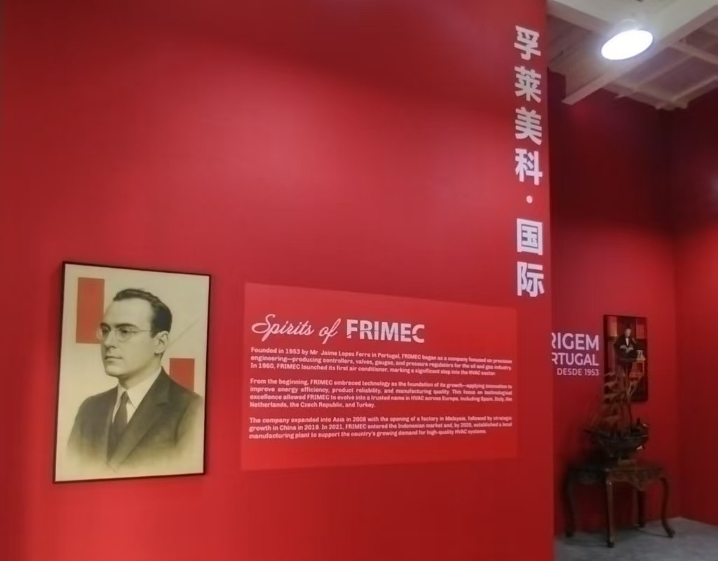微信图片_2025-08-08_154156_508.jpg